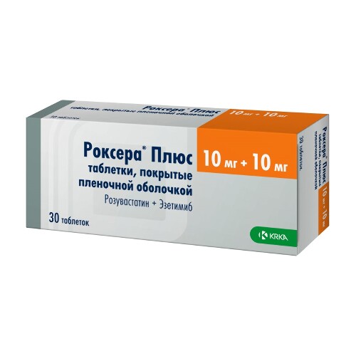 Роксера Плюс табл. п.п.о. 10 мг+10 мг № 30