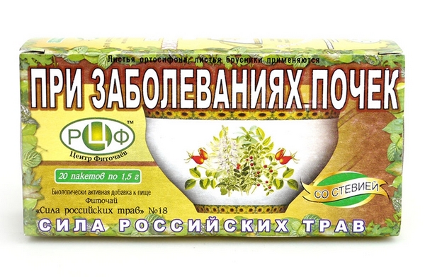 Фиточай Сила российских трав № 18 при заб. почек ф/п 1.5 г № 20 БАД