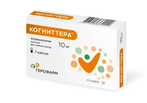 Когниттера капс. 10 мг № 7