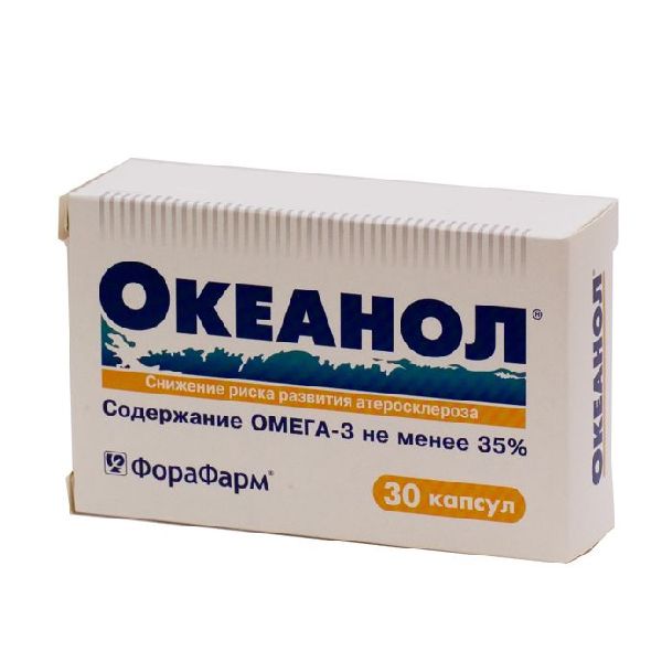 Океанол капс. 1360 мг № 30 БАД