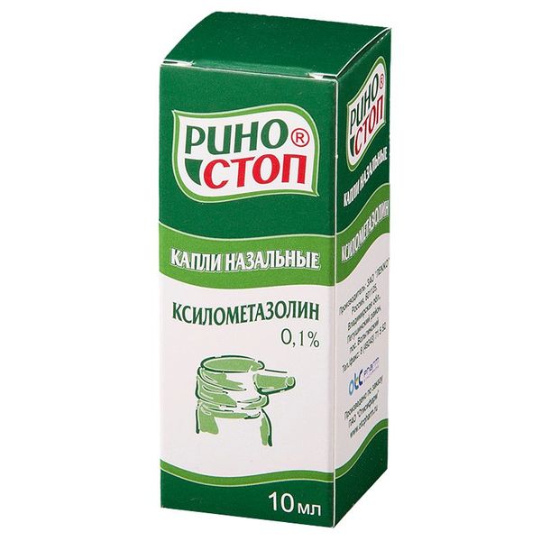 Риностоп капли наз. 0.1 % 10 мл