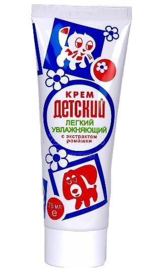 Крем детский Мое солнышко с экстр. ромашки 75 мл