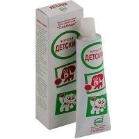 Крем  детский 40 мл в футл.