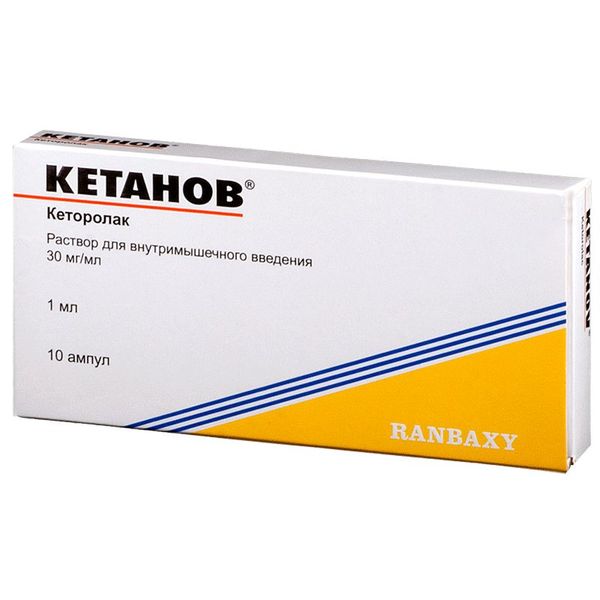 Кетанов р-р в/в и в/м введ. 30 мг/мл 1 мл № 10
