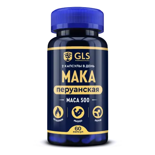 Мака перуанская GLS капс. 350 мг № 60 БАД
