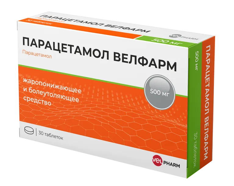 Парацетамол Велфарм табл. 500 мг № 30