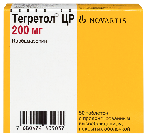Тегретол ЦР табл. с пролонг. высвоб. п.о. 200 мг № 50