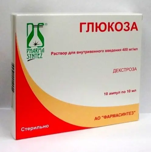Глюкоза р-р в/в введ. 400 мг/мл 10 мл № 10
