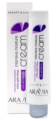 Крем для лица Аравия профешнл интенсивно увлажняющий с мочевиной 10% 100 мл