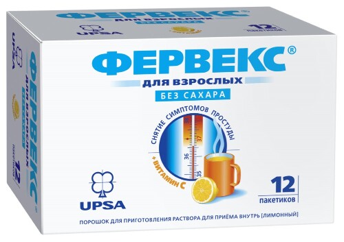 Фервекс без сахара пор. для приг. р-ра д/приема внутрь 500мг+25мг +200мг 4.950 г № 12 лимон