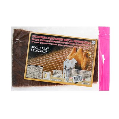 Наколенник (бандаж) лечебный трубч. полушерсть с шерстью верблюда р. 4