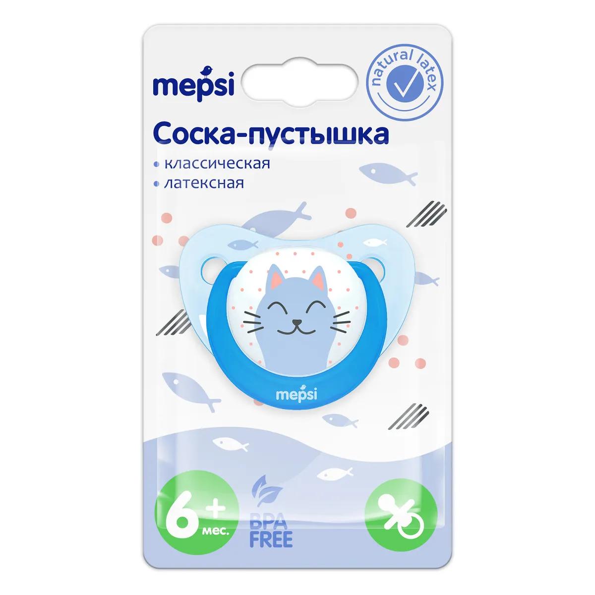 Соска-пустышка Мепси латексная классическая Котик 0377 6+