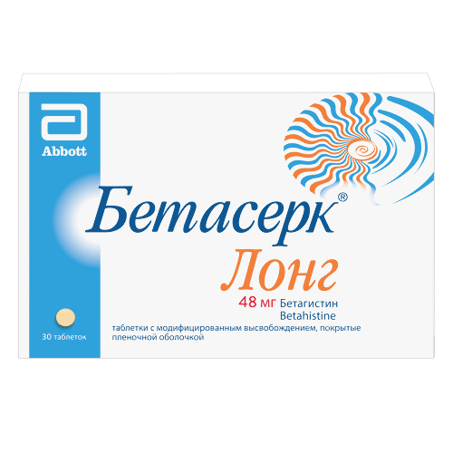 Бетасерк Лонг табл. с модиф. высвоб. п.п.о. 48 мг № 30