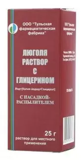 Люголя раствор с глицерином р-р для местн. прим. 25 г с насадкой- распылителем