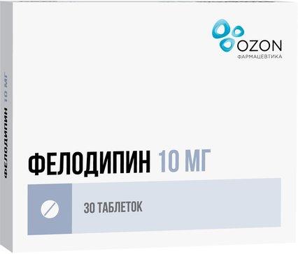 Фелодипин табл. с пролонг. высвоб. п.п.о. 10 мг № 30