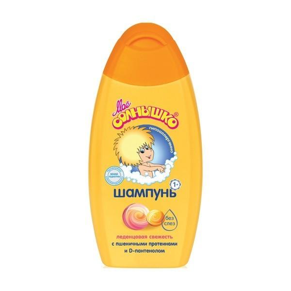 Шампунь детский Мое солнышко Леденцовая свежесть 200 мл 