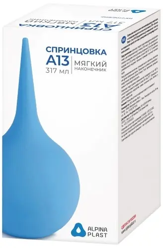 Спринцовка пластизольная ПВХ тип А № 13 с мягким наконечником