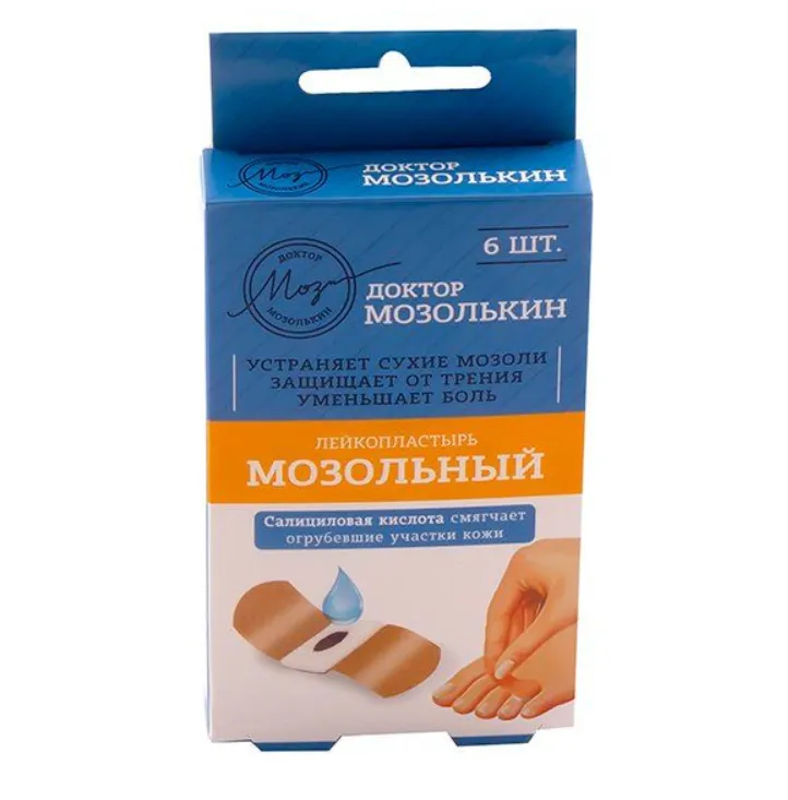 Лейкопластырь мозольный Доктор Мозолькин набор № 6