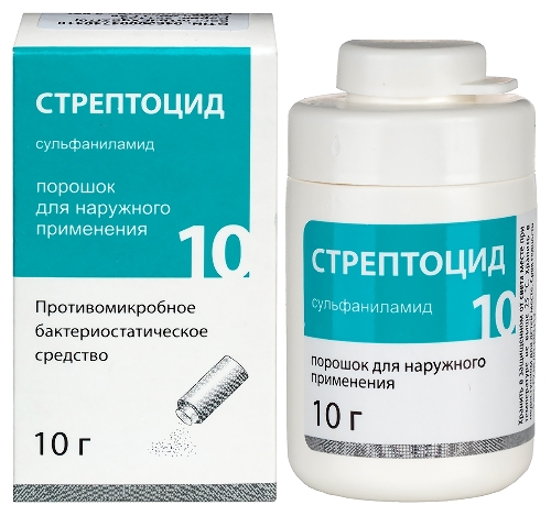 Стрептоцид пор. для нар. прим. 10 г