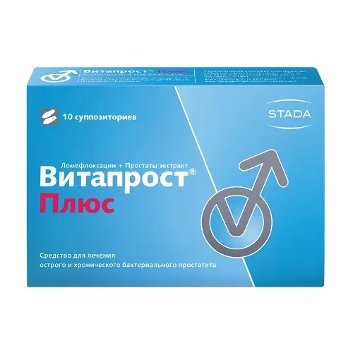 Витапрост плюс супп. рект. 400 мг + 20 мг № 10
