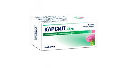 Карсил табл. п.о. 35 мг № 80