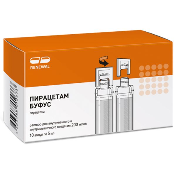 Пирацетам буфус р-р в/в введ. 200 мг/мл 5 мл № 10