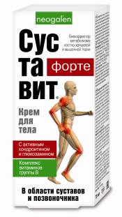 Суставит Форте крем для тела в обл суставов и позвоночника 125 мл