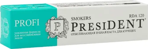 Зубная паста Президент Профи smokers для курящих 50 мл
