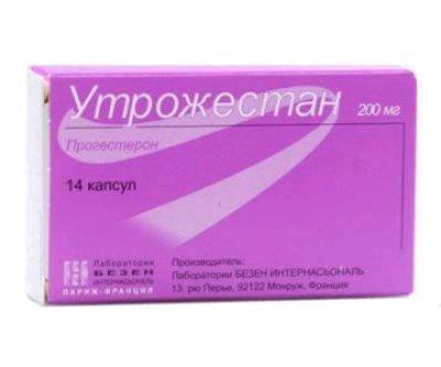 Утрожестан капс. 200 мг № 14