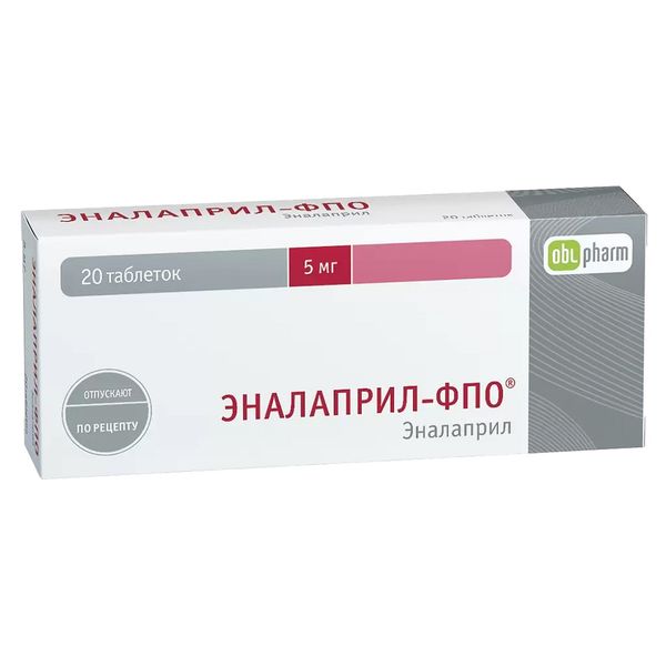 Эналаприл-ФПО табл. 5 мг № 20