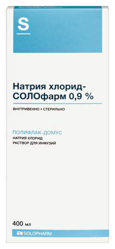 Натрия хлорид-СОЛОфарм р-р для инф. 0.9 % 400 мл №1