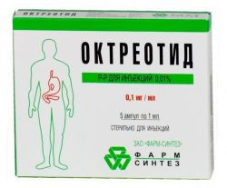 Октреотид р-р в/в и п/к введ. 100 мкг/мл 1 мл № 5