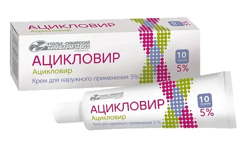 Ацикловир крем для нар. прим. 5 % 10 г