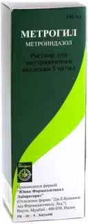 Метрогил р-р для инф. 5 мг/мл 100 мл