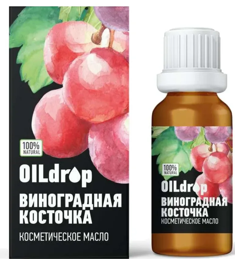 Масло косметическое Виноградной косточки Оилдроп 30 мл