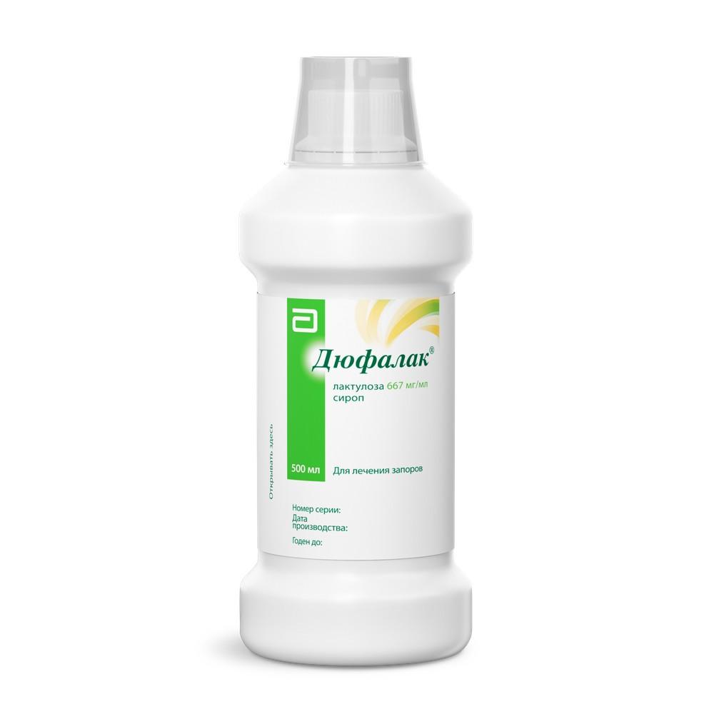 Дюфалак сироп 667 мг/мл 500 мл