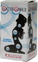 Остеомед форте 500 мг № 60 БАД