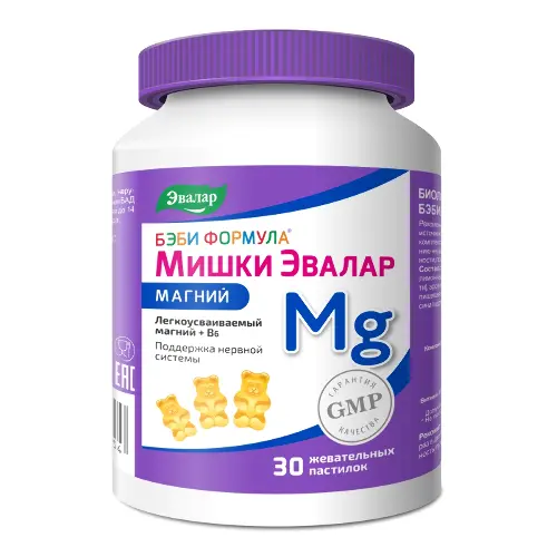 Бэби формула мишки магний паст. жев. 4 г № 30 БАД