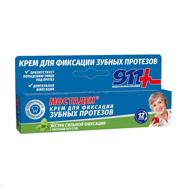 911 Крем для фиксации зубных протезов Мостаден 40 мл