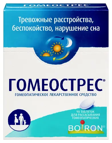 Гомеострес табл. для расс. гомеоп. № 90 