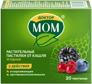 Доктор Мом растительные пастилки от кашля № 20 ягоды Доктор Мом растительные пастилки от кашля № 20 ягоды