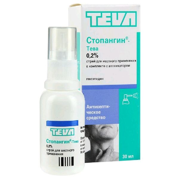 Стопангин-Тева спрей для местн. прим. 0.2% 30 мл