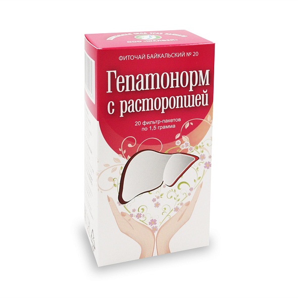 Фиточай Байкальский сбор № 20 Гепатонорм с расторопшей ф/п 1.5 г № 20 БАД