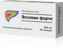 Эсслиал форте капс. 300 мг № 30 