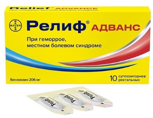Релиф Адванс супп. рект. 206 мг № 10
