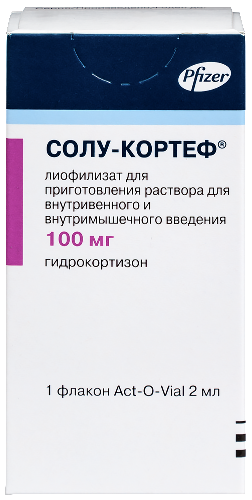 Солу-Кортеф лиоф. для приг. р-ра в/в и в/м введ. 100 мг № 1 + р-ль