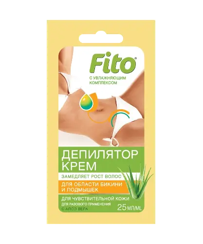 Крем-депилятор для области бикини и подмышек  для чувствительной кожи Алоэ 25 мл