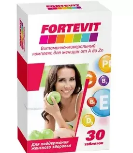 Витаминно-минеральный  комплекс от А до Цинка Фортевит для женщин табл. № 30 БАД
