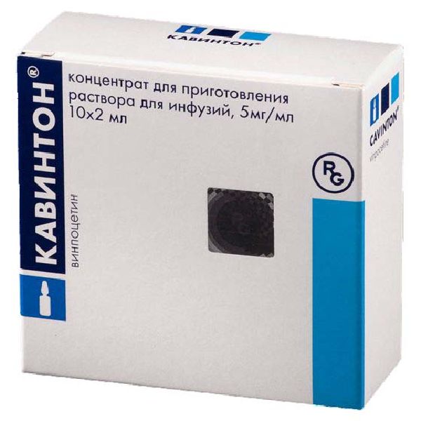 Кавинтон конц. для приг. р-ра д/инф. 5 мг/мл 2 мл  № 10