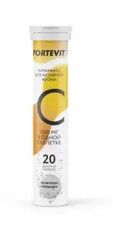 Витамин С 1000 мг Фортевит табл. шип. 4.0 г № 20 БАД